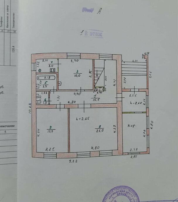 дом р-н Орловский д Образцово ул Тенистая фото 3