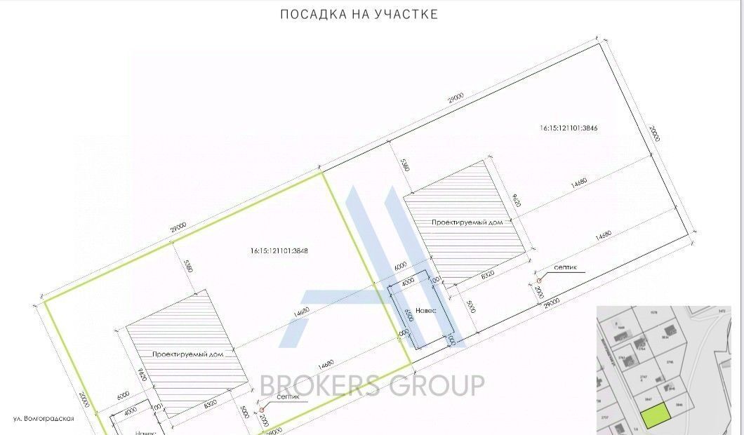 дом р-н Верхнеуслонский с Набережные Моркваши ул Волгоградская Набережно-Морквашское с/пос фото 5