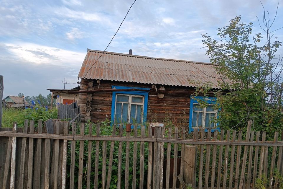 дом р-н Александрово-Заводский с Александровский Завод ул Кузнецкая 39 фото 3