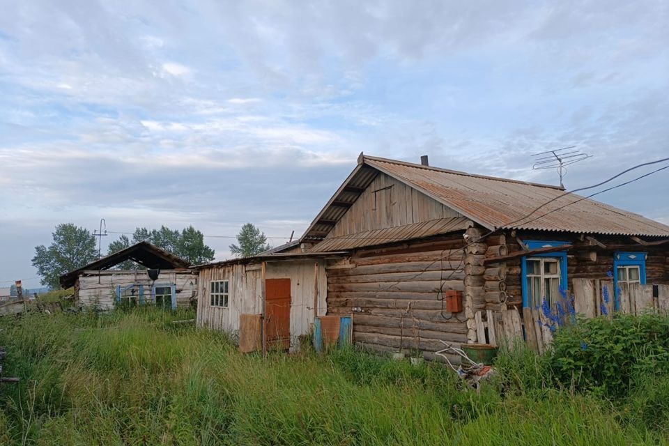 дом р-н Александрово-Заводский с Александровский Завод ул Кузнецкая 39 фото 2