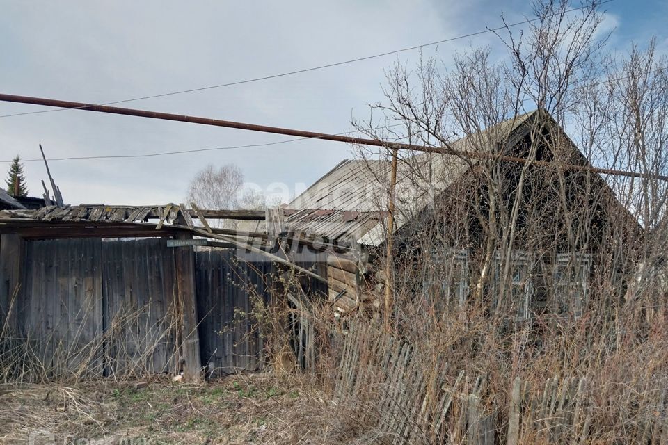 земля городской округ Нижняя Салда, Нижняя Салда фото 1