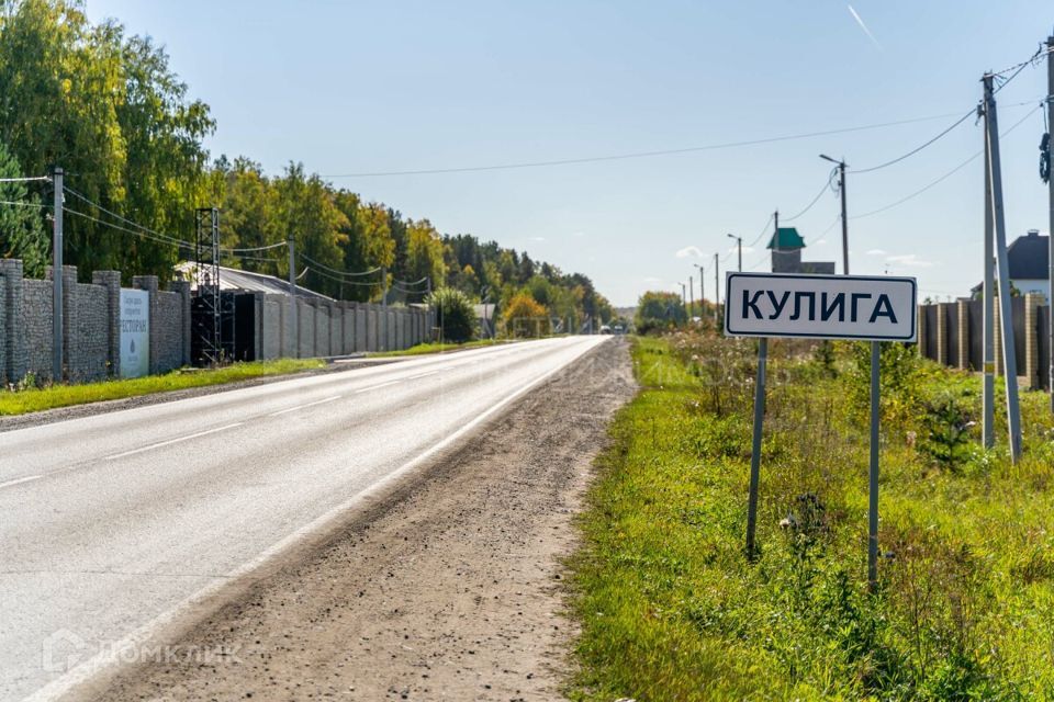 земля р-н Тюменский Кулига-Парк фото 5