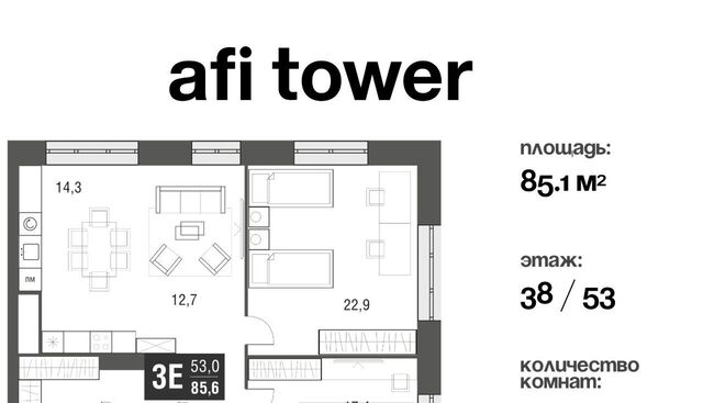 метро Свиблово дом 11/13к 1 фото