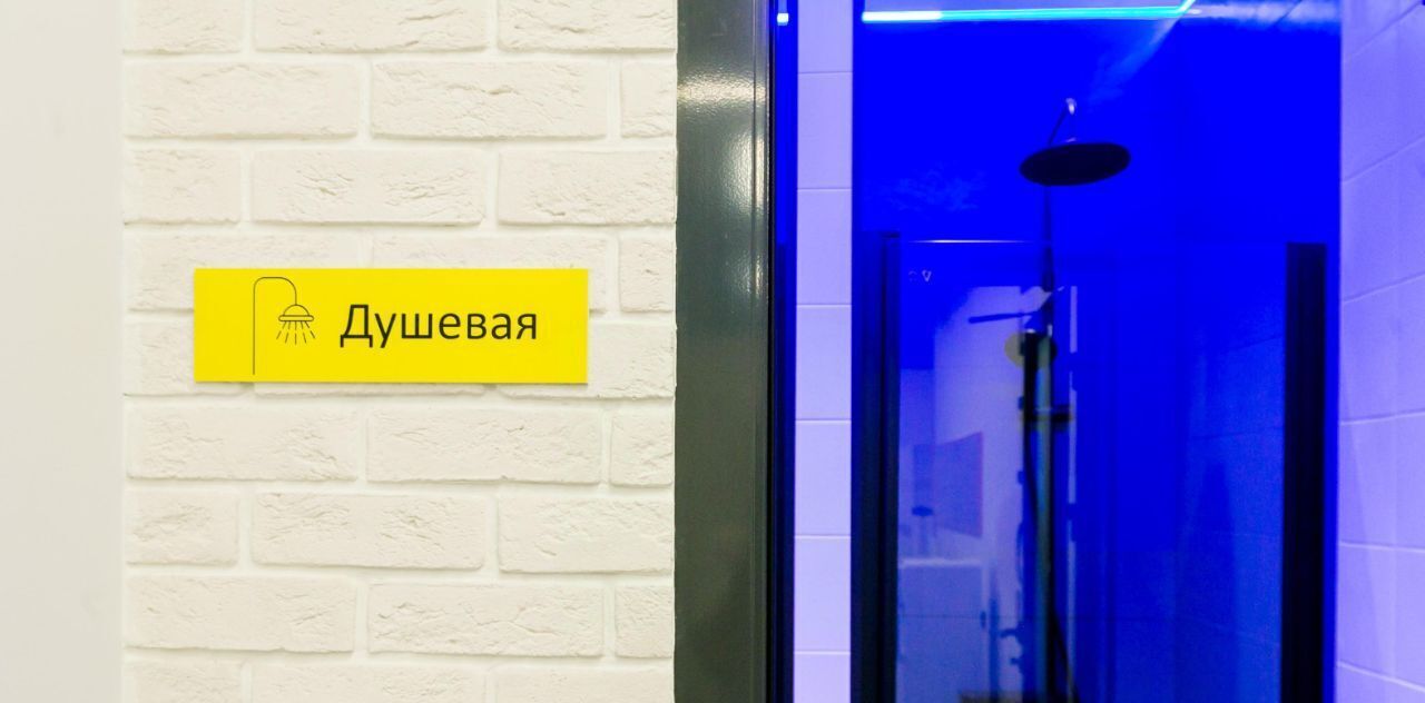 квартира г Казань метро Горки ул Анаса Тазетдинова 6 фото 25