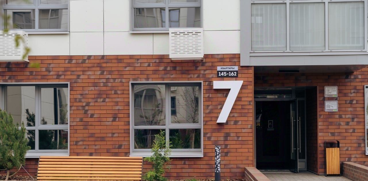 квартира г Казань метро Горки ул Анаса Тазетдинова 6 фото 38