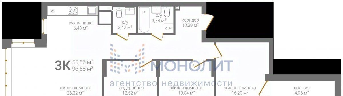 квартира г Нижний Новгород Горьковская ул 2-я Оранжерейная 4 фото 14