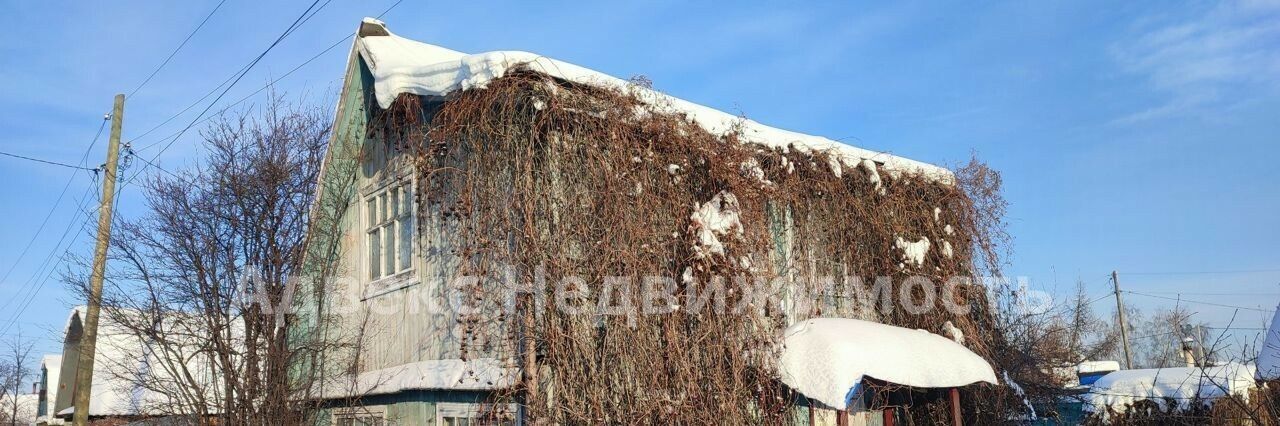 дом г Тюмень р-н Центральный снт Автомобилист ул. Смородиновая, 935 фото 16