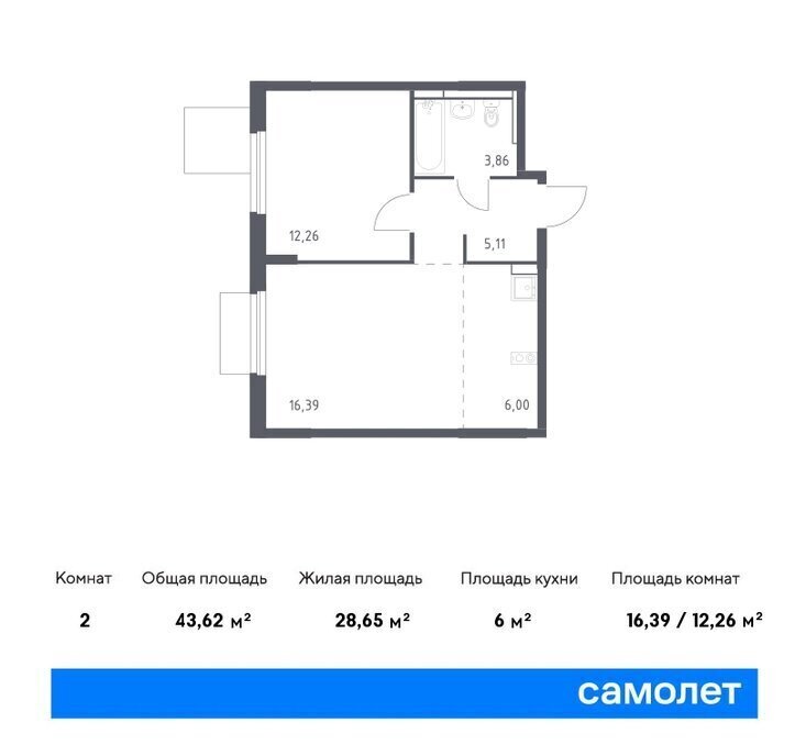 квартира г Мытищи жилой комплекс Парк, к 6, Медведково фото 1