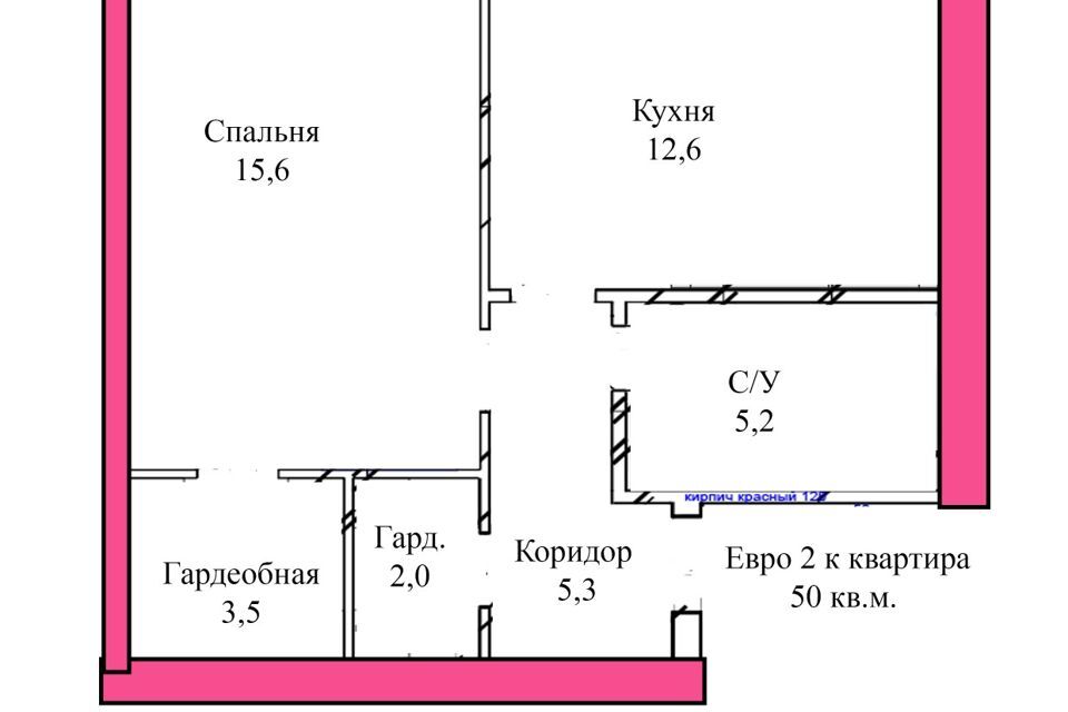 квартира г Оренбург р-н Ленинский ул Озеленителей 44 городской округ Оренбург фото 1