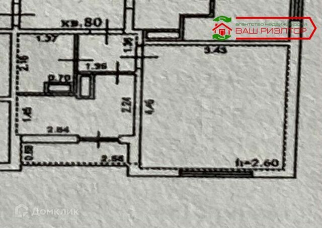 р-н Волжский дом 3 муниципальное образование город Саратов фото