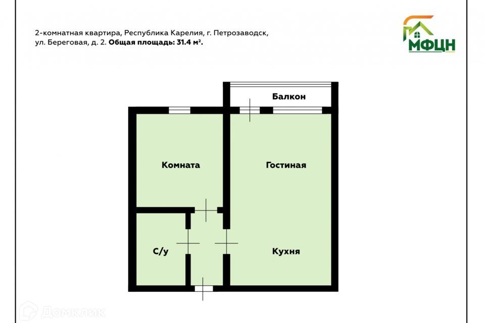 квартира г Петрозаводск ул Береговая 2 Петрозаводский городской округ фото 7