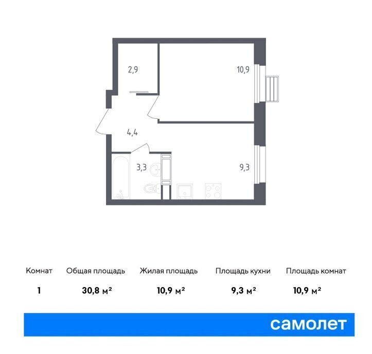 квартира г Москва п Сосенское д Столбово ЖК «ЭкоБунино» метро Ольховая жилой комплекс Эко Бунино, к 18-19 фото 1