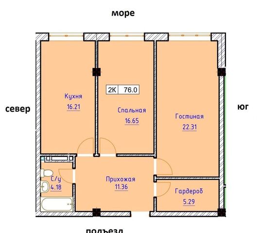 квартира дом 3 фото