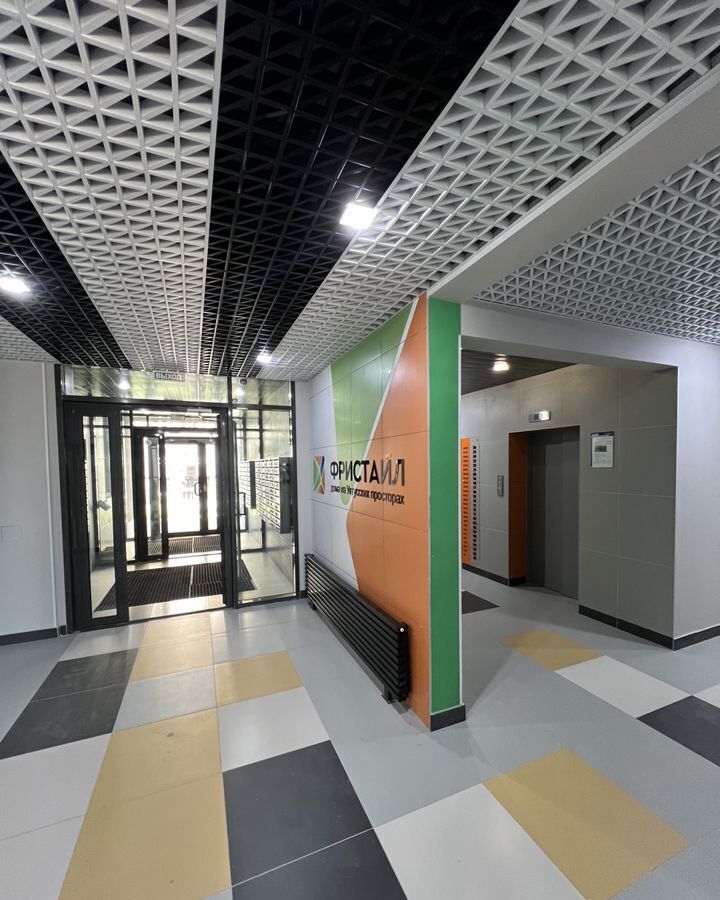 квартира г Екатеринбург р-н Чкаловский Ботаническая ЖК Фристайл ул. Новостроя, 7 фото 1