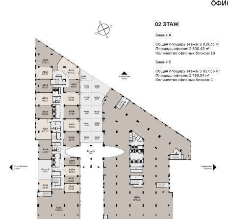 офис г Москва метро Строгино тер МКАД 64-й километр, с 1 фото 6