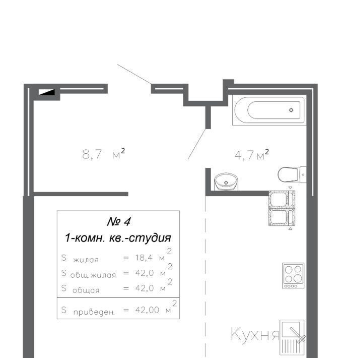 квартира г Самара Алабинская жилрайон, 10-й кв-л, Волгарь фото 1