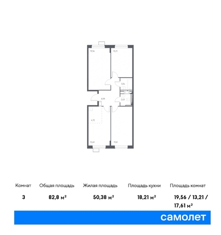 метро Щербинка Щербинка, улица Уточкина, 5к 1, Симферопольское шоссе фото