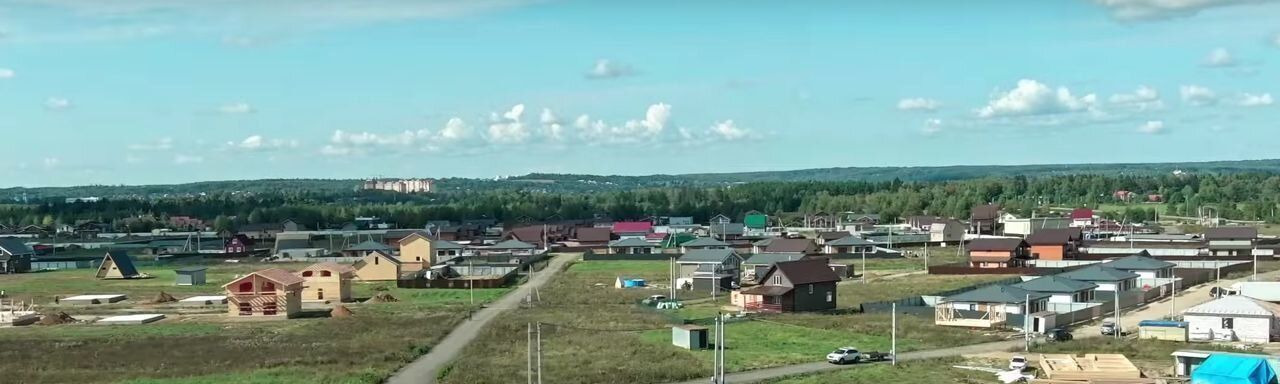 земля городской округ Дмитровский А-108, 42-й км фото 2