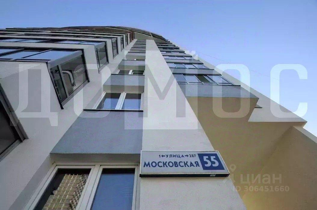 квартира г Екатеринбург р-н Ленинский ул Мартовская 55 фото 12