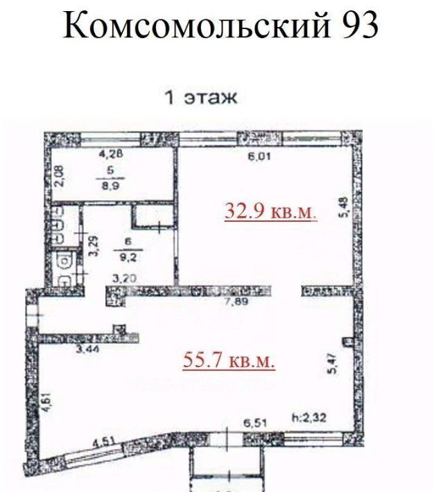 торговое помещение г Челябинск р-н Курчатовский пр-кт Комсомольский 93 фото 5