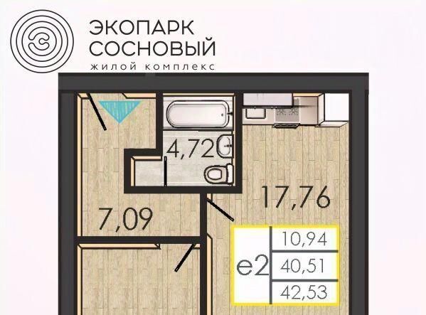 квартира г Пермь р-н Ленинский ул Борцов Революции 1ак/4 фото 1