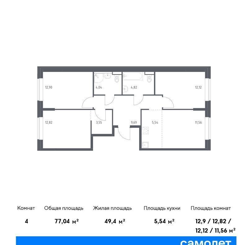 квартира г Санкт-Петербург метро Рыбацкое Усть-Славянка пр-кт Советский 10 округ Рыбацкое фото 1