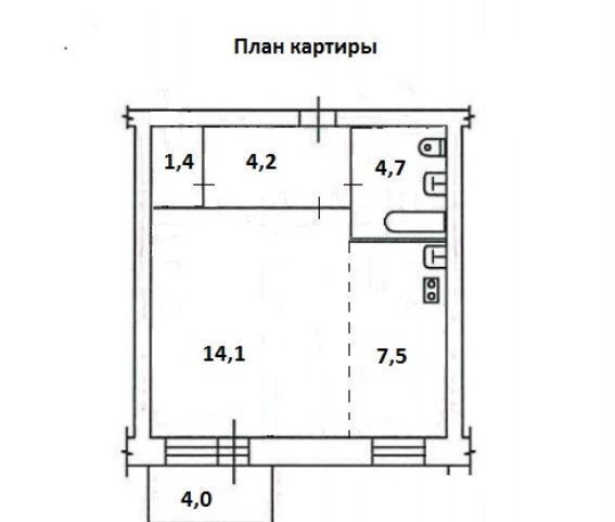 квартира г Хабаровск пгт Березовка р-н Краснофлотский ул Октябрьская 57 фото 10