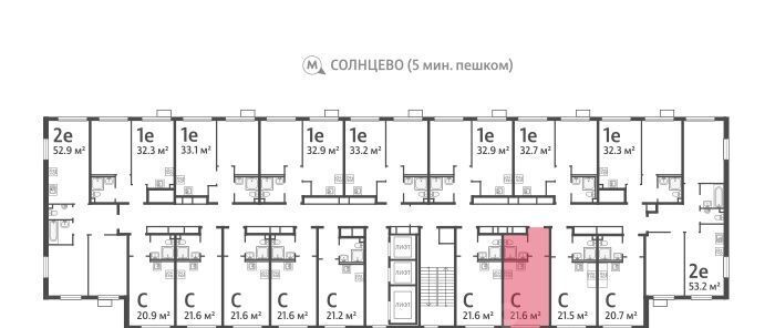 квартира г Москва метро Солнцево ул Производственная 17 фото 2