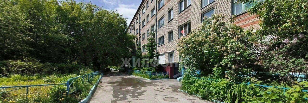 комната г Новосибирск пр-кт Димитрова 14 Площадь Ленина фото 13