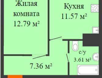 квартира г Нижний Новгород р-н Нижегородский Горьковская ш Казанское 14к/3 фото 25