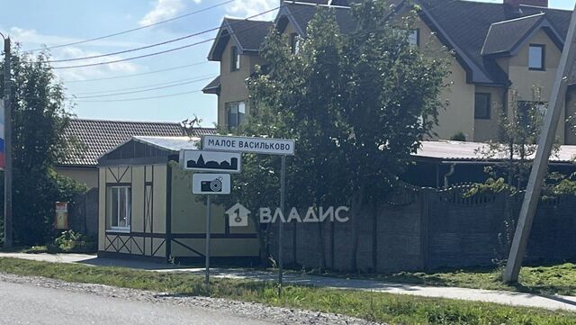 земля ул Вишневая фото