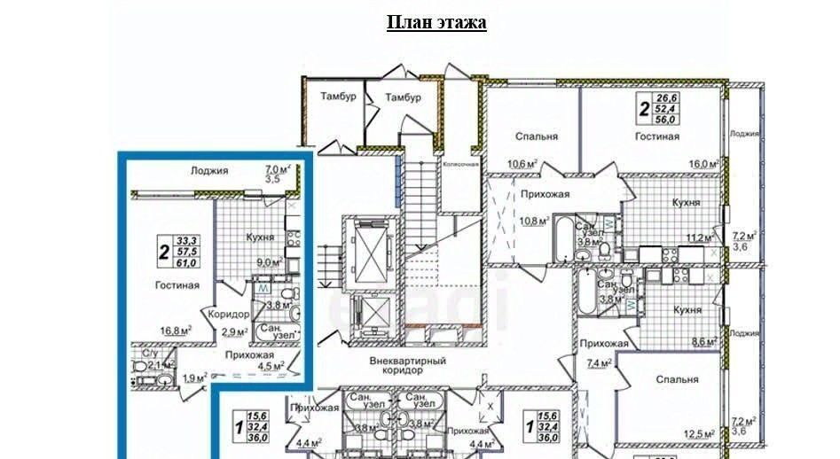 квартира г Кемерово р-н Ленинский пр-кт Химиков 36к/3 фото 15