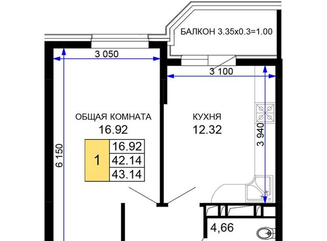 р-н Прикубанский мкр им Петра Метальникова фото