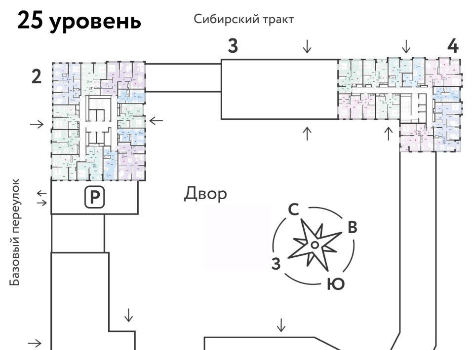 квартира г Екатеринбург микрорайон Сибирский Ботаническая ЖК «Сибирский сад» сад фото 2