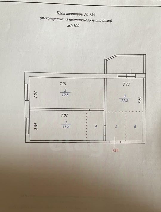 квартира г Сургут ул Иосифа Каролинского 9 32-й фото 33