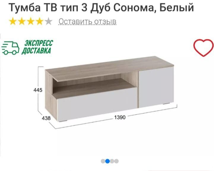 комната г Барнаул р-н Октябрьский ул Эмилии Алексеевой 15а/60 муниципальное образование Город Барнаул фото 6