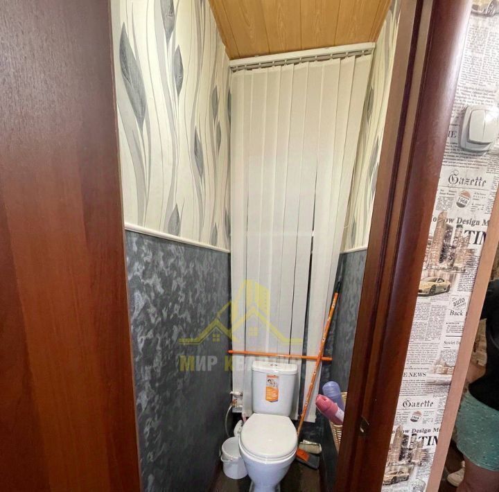 квартира г Орск р-н Октябрьский Новый город ул Станиславского 87 фото 12