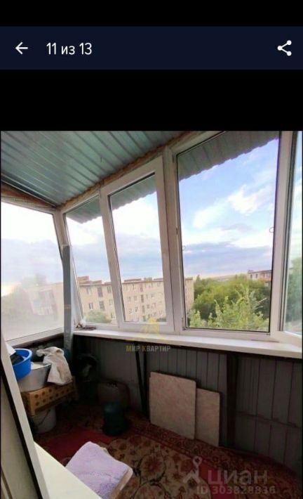 квартира г Орск р-н Октябрьский Новый город ул Короленко 136 фото 10