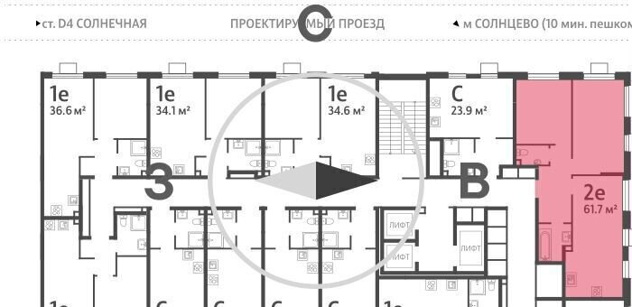 квартира г Москва метро Солнцево ул Производственная з/у 17А/21Б фото 2