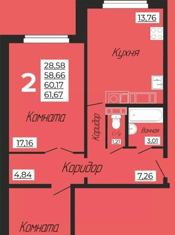 Пионерный фото