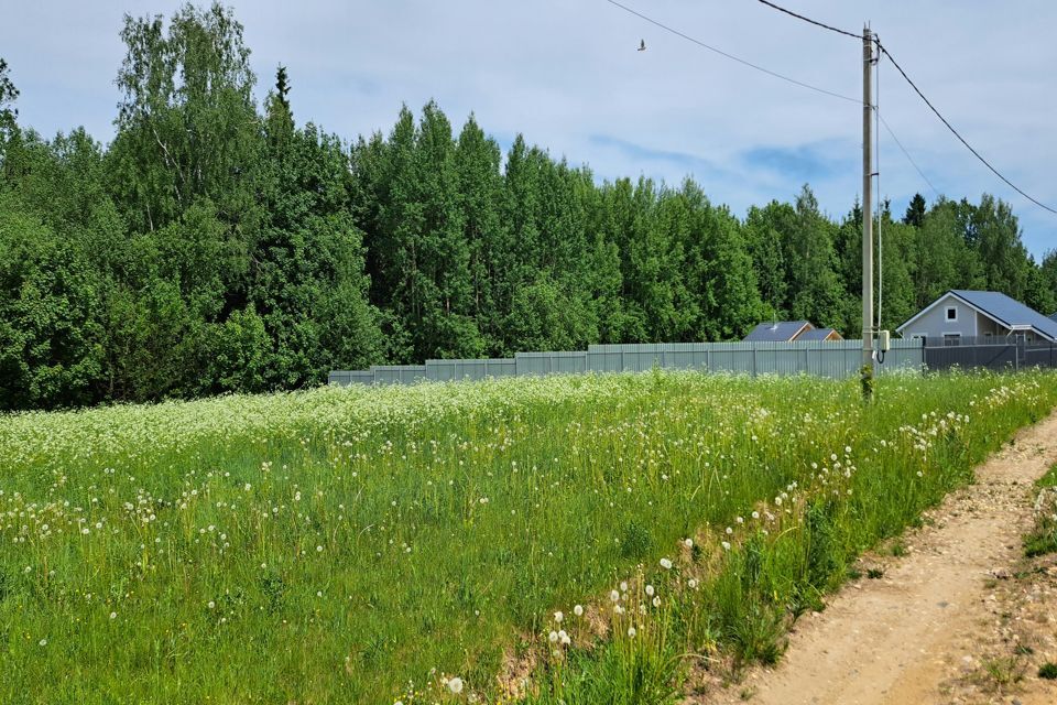 земля городской округ Дмитровский фото 4