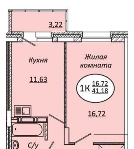 Берёзовая роща ул Авиастроителей 18 фото