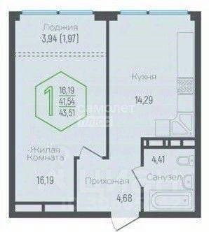 квартира г Краснодар р-н Центральный ул Обрывная 132/1 3 фото 2