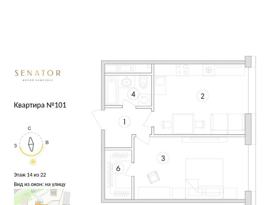 квартира г Москва метро Алексеевская проезд Ольминского 4 фото 1