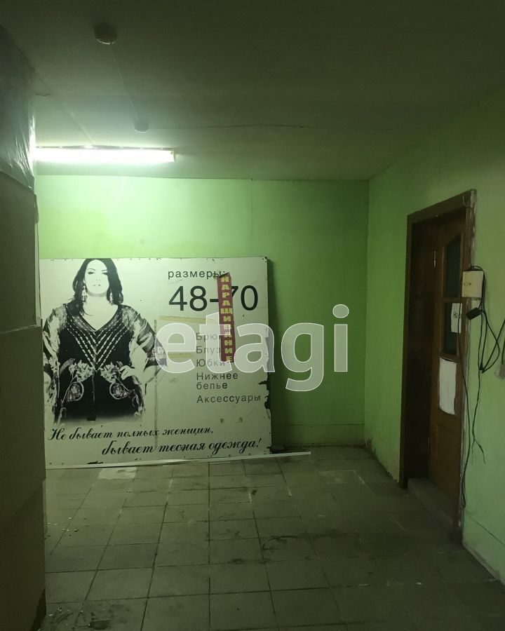 торговое помещение р-н Новооскольский г Новый Оскол ул Славы 3 фото 6