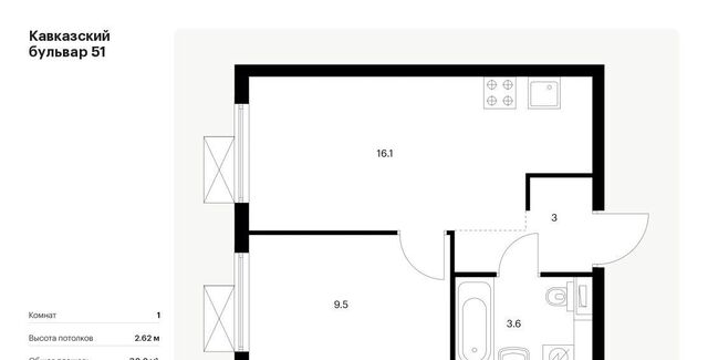 метро Кантемировская б-р Кавказский 1/5 Бульвар 51 жилой комплекс фото