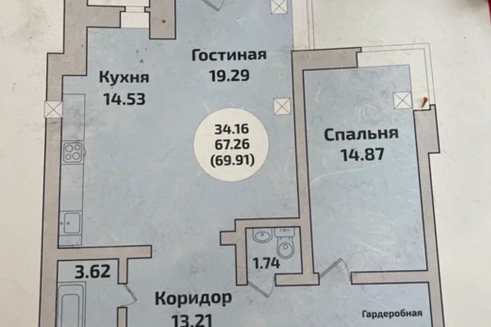 квартира г Новосибирск р-н Калининский ул Тюленина 28 городской округ Новосибирск фото 2