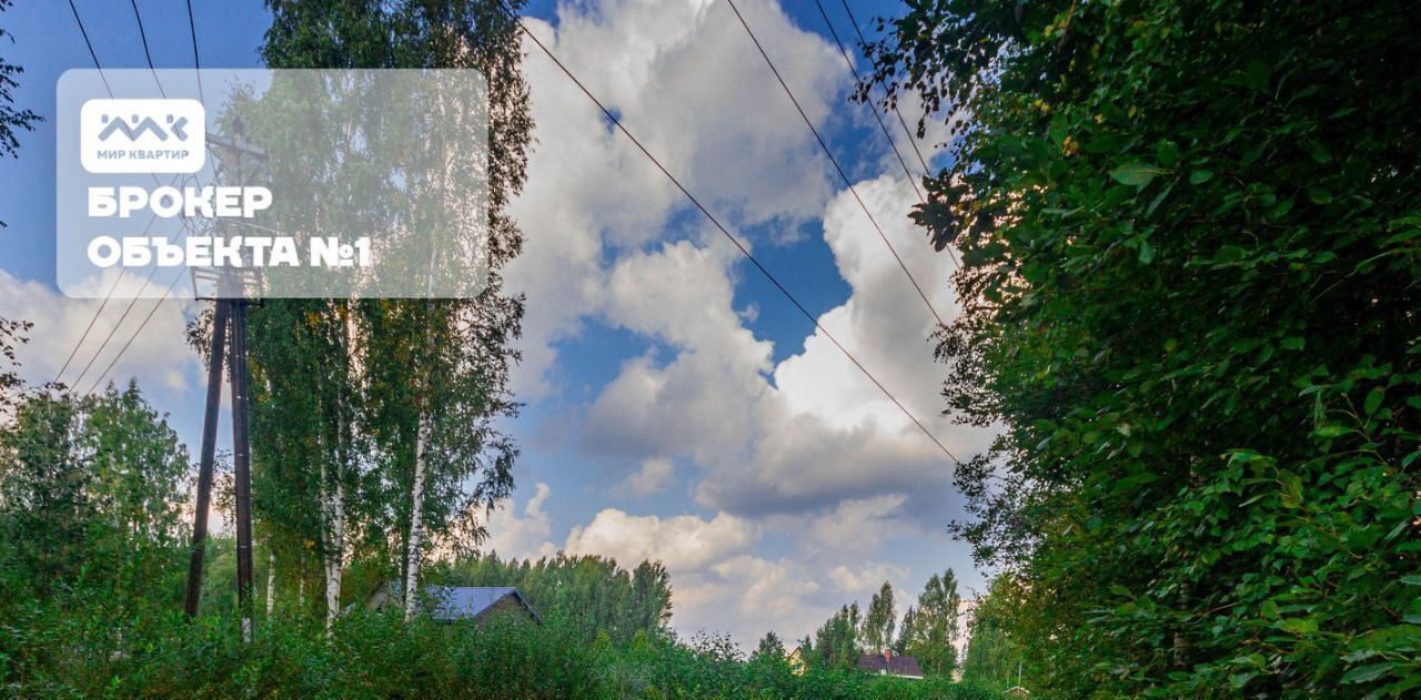 земля р-н Выборгский п Овсяное ул Пляжная Рощинское городское поселение фото 12