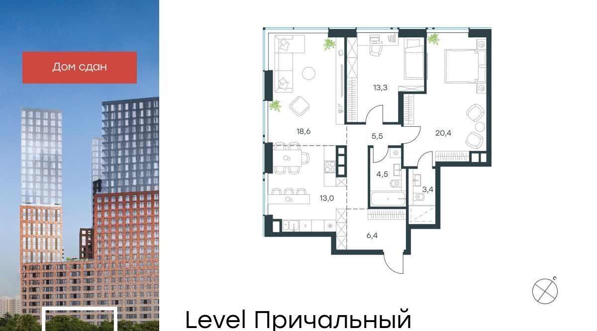 квартира г Москва метро Шелепиха проезд Причальный 10к/2 муниципальный округ Хорошёво-Мнёвники фото 1