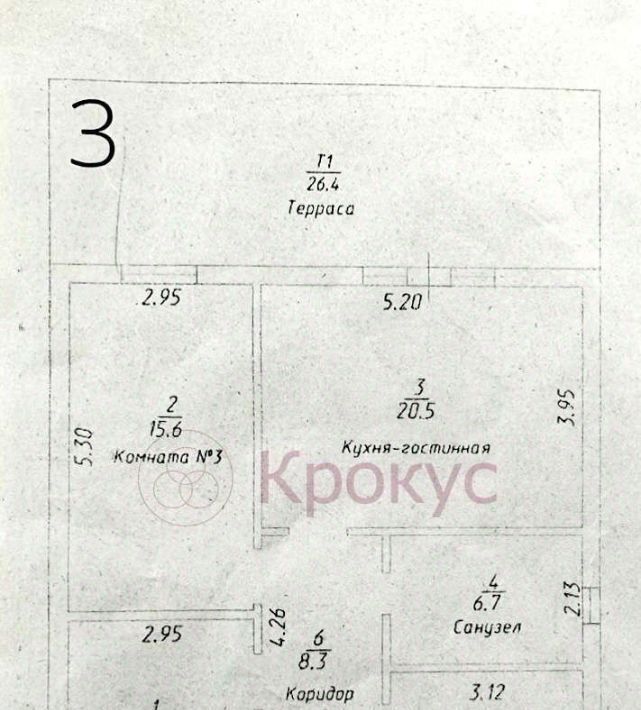 дом г Новороссийск ст-ца Раевская ул Героев муниципальное образование фото 33